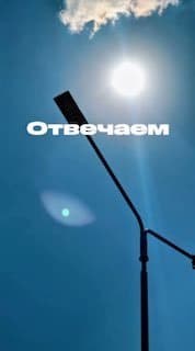Академия СМП 4Т: обучение картингу в России