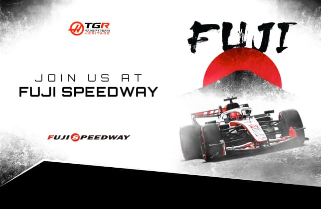Haas F1 проведёт тесты с японскими гонщиками