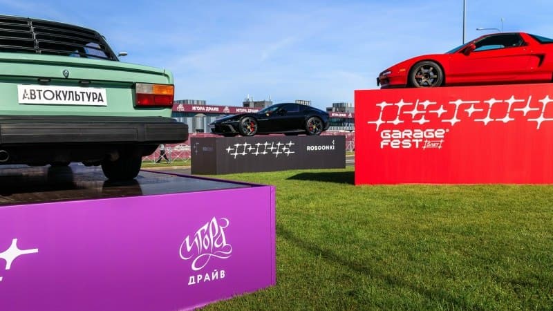 ГАРАЖ ФЕСТ Игора Драйв: стартовал второй день