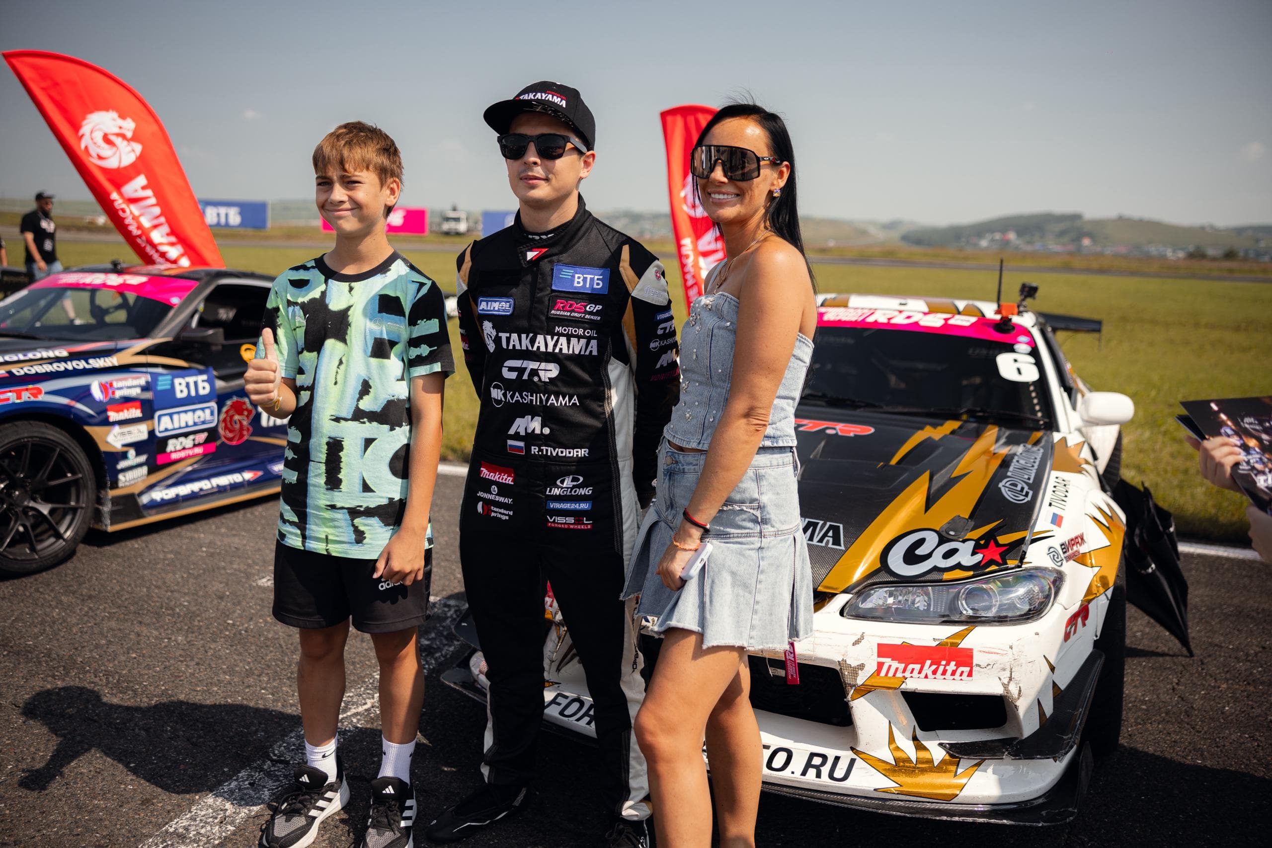RDS GP. Финал сезона 29–30 августа на Moscow Raceway