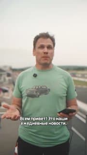 4 этап Гран-при Российской Дрифт Серии. Начало квалификацион