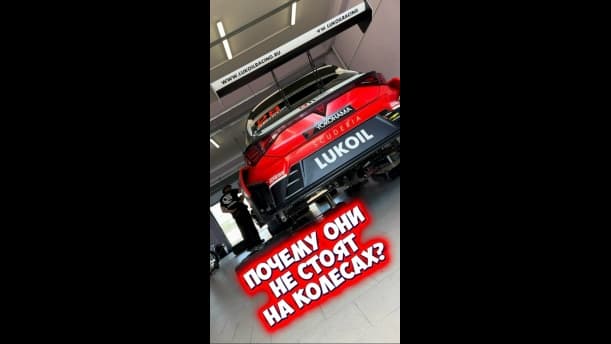 SMP TCR Russia. Гранд-финал кольцевого сезона. Гонки на Moscow Raceway