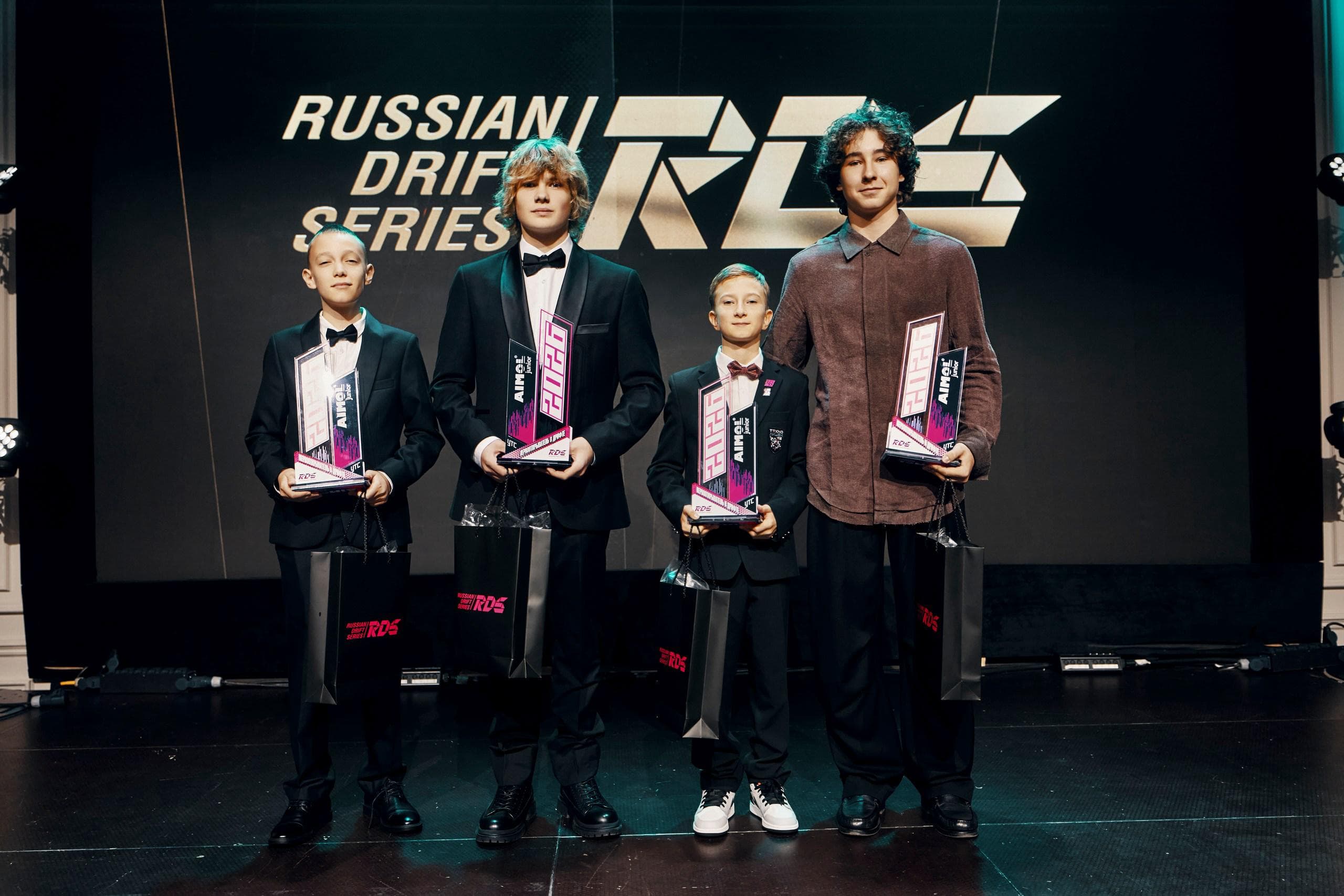 Юные пилоты RDS GP и RDS OPEN получили специальный приз «Первооткрыватель в дрифте»