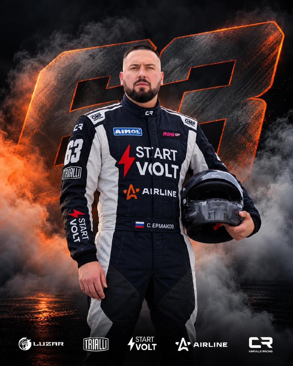 Russian Drift Series: Сергей Ермаков из Самары стал пилотом Carville Racing