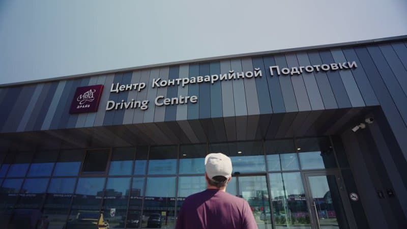 Курс контраварийной подготовки в «Игора Драйв»