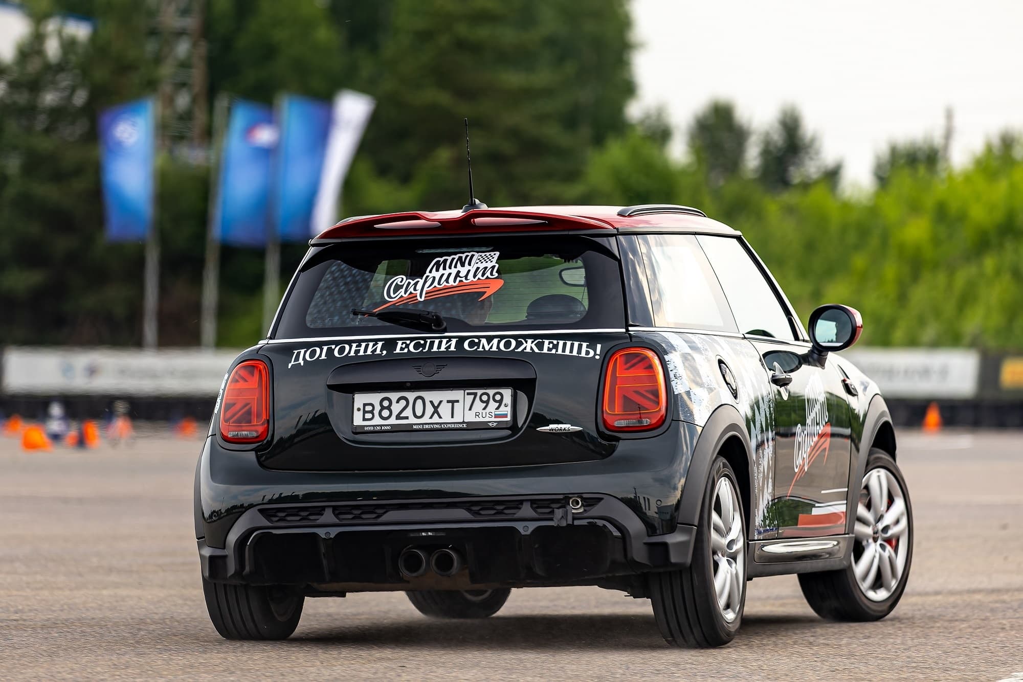 MINI-СПРИНТ 2026: соревнования на MINI John Cooper Works