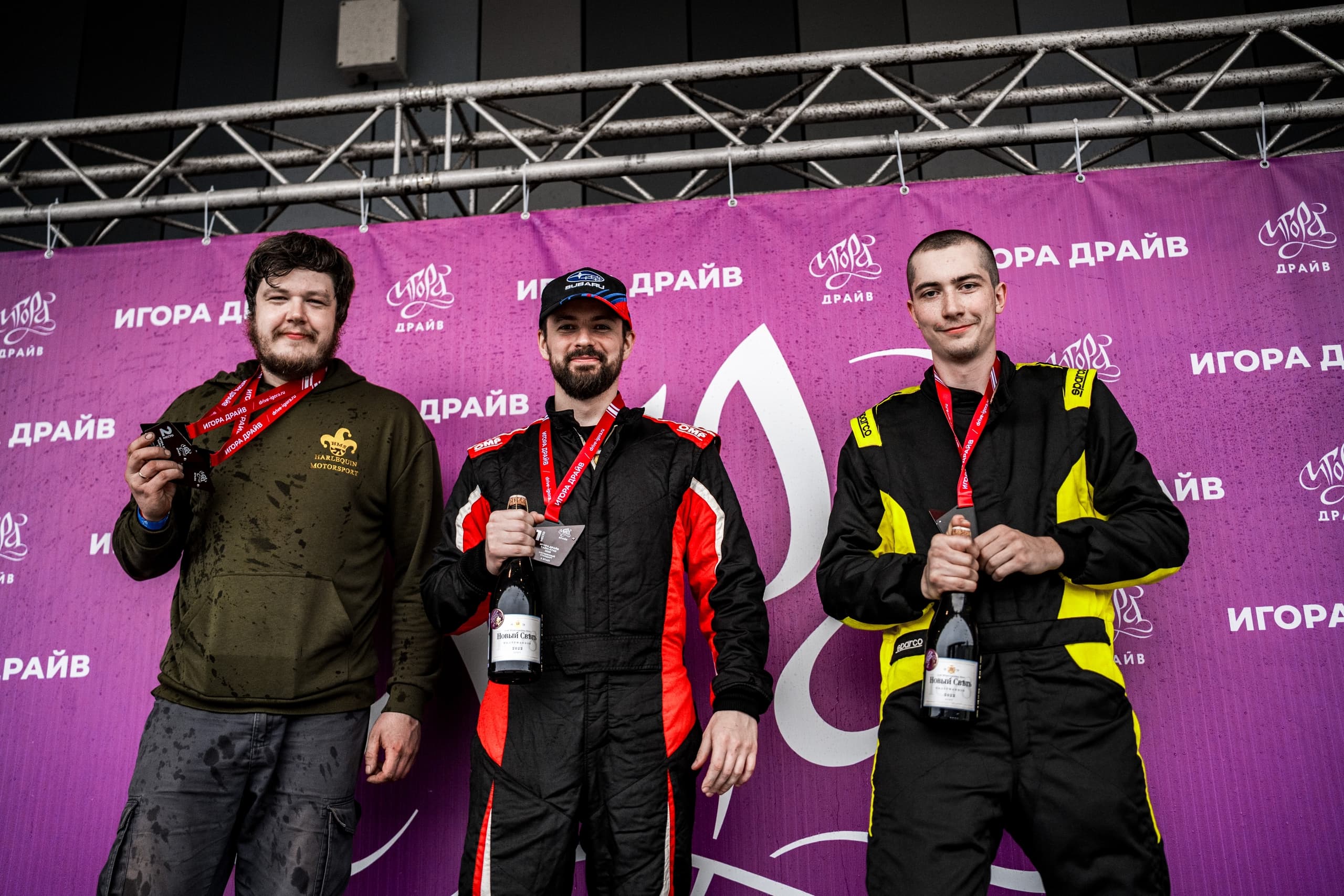Итоги первого дня «Игора Драйв Тайм-Атак 2026»