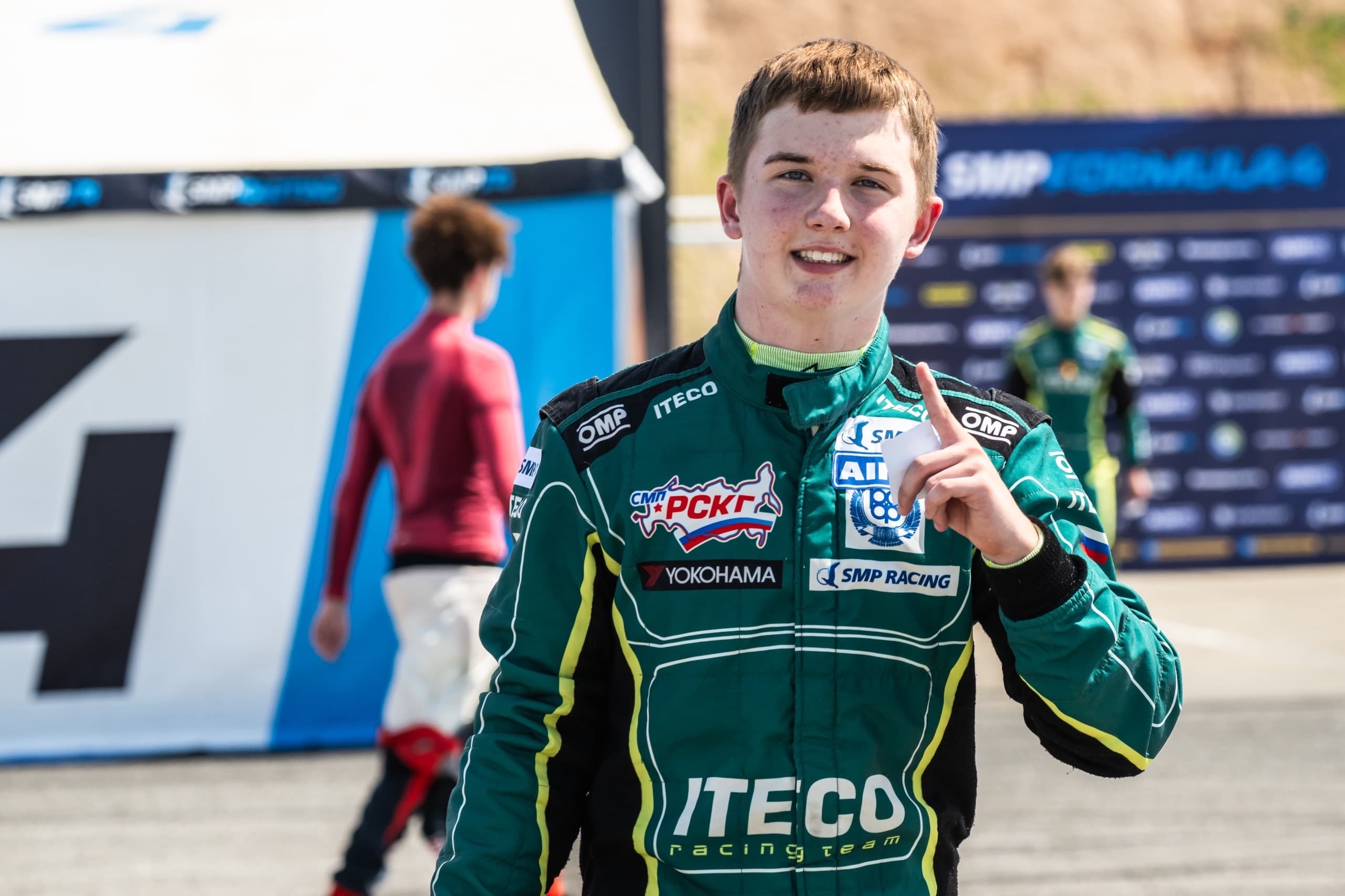 Иван Пигаев отмечает 16-летие!
