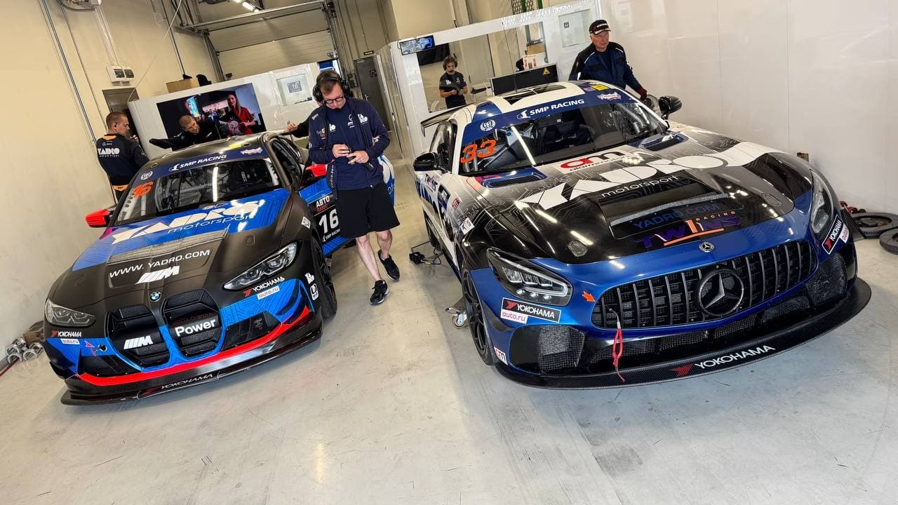 SMP GT4 Russia. Гонщики Yadro Motorsport будут выступать на разных автомобилях