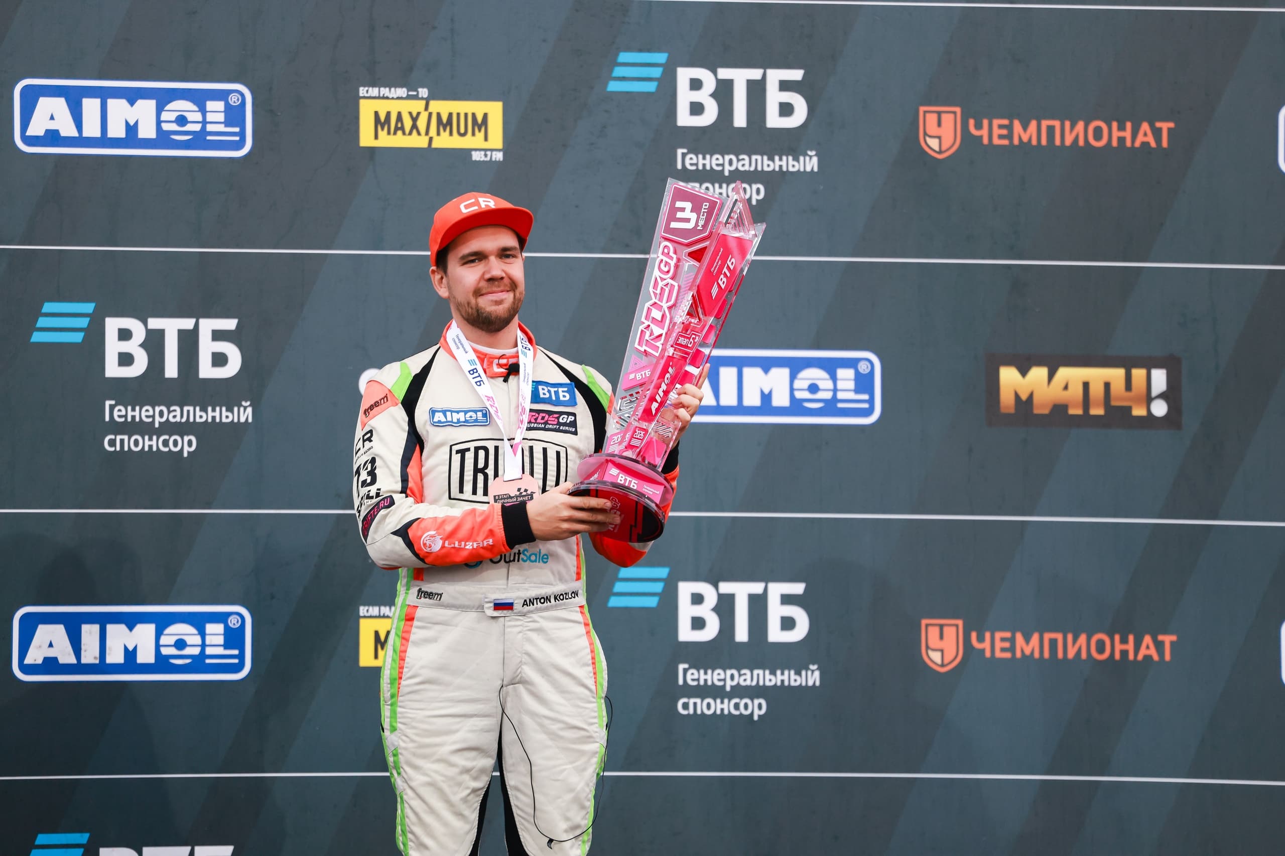 Антон Козлов впервые стал чемпионом Гран-При Российской Дрифт Серии